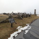 The avenue that doesn't exist.